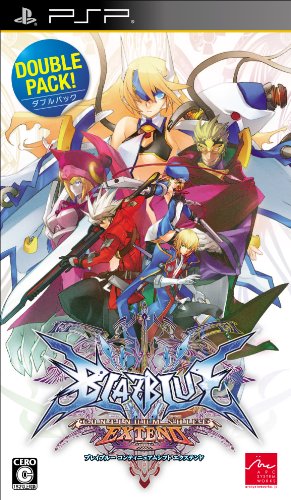 BLAZBLUE CONTINUUM SHIFT EXTEND Double Pack (japan import)