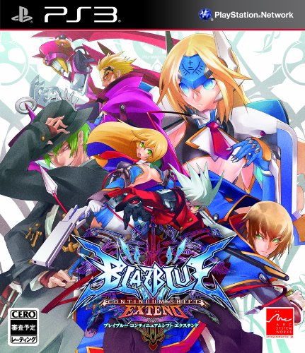 BlazBlue Continuum Shift EXTEND [PS3][Importación Japonesa]