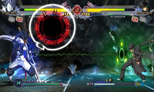 BlazBlue - Continuum Shift [Importación alemana]
