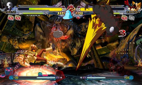 BlazBlue - Continuum Shift [Importación alemana]