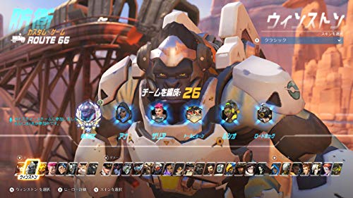 BLIZZARD Overwatch Legendary Edition for NINTENDO SWITCH REGION FREE JAPANESE VERSION [video game]