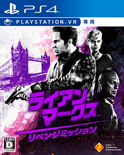 Blood & Truth VR SONY PS4 PLAYSTATION 4 JAPANESE VERSION [video game]