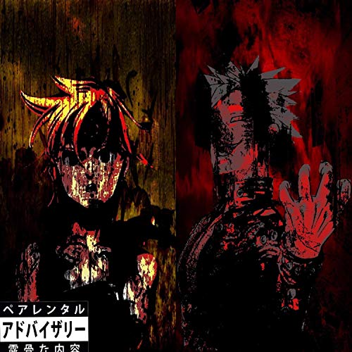 Call Me Pt. 2 [Explicit]