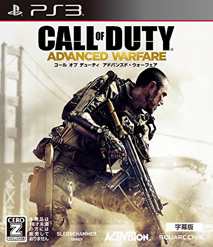 Call of Duty - Advanced Warfare [PS3][Importación Japonesa]