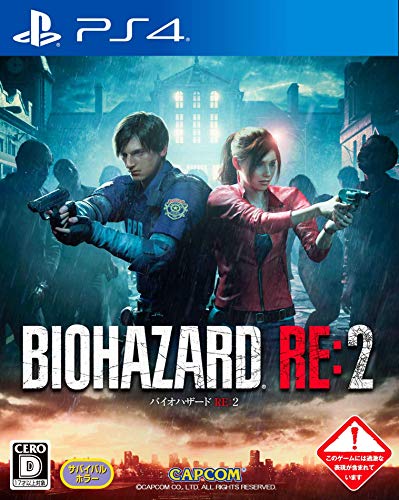 Capcom BioHazard RE 2 SONY PS4 PLAYSTATION 4 JAPANESE VERSION [video game]