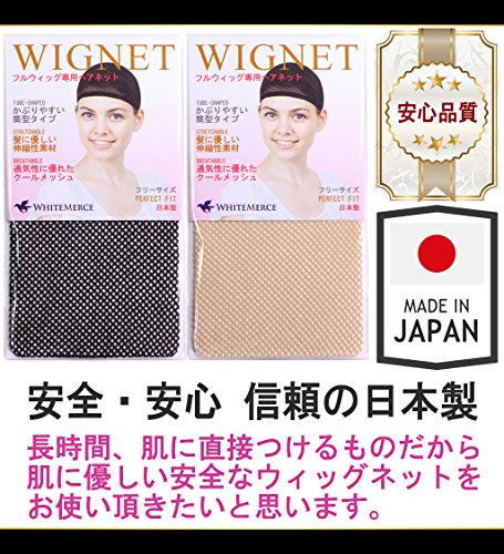 CaseEden (Caso Eden) NARUTO Naruto Sasuke de Crisis Core Final Fantasy VII FF7 ??Zack Fair (Zack Fair) Death Note Death Note L (El) peluca corta 35cm puro calor pelo negro negro negro y blanco Mel Choi peluca dos conjuntos netos ( negro y color de la piel