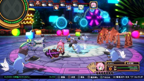 CH selection overwhelming game Mugen Souls (japan import)