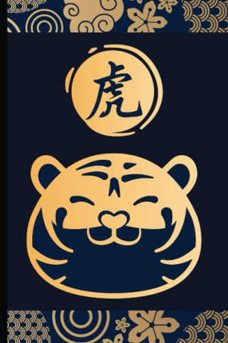 Chinese New Year Golden Tiger Planner 2022: Year of the Tiger 2022 Weekly & Monthly Calendar Planner. Chinese Lunar New Year Gifts.