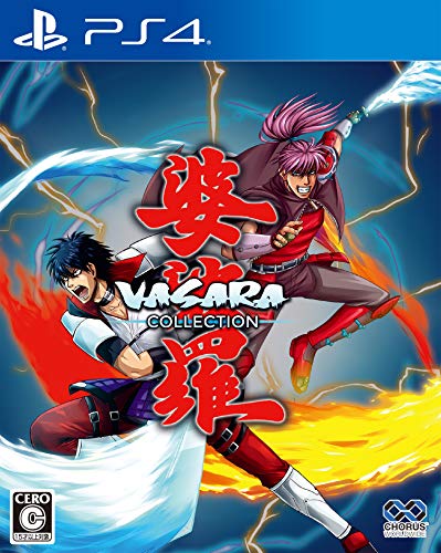 CHORUS WORLDWIDE VASARA COLLECTION SONY PS4 PLAYSTATION 4 REGION FREE JAPANESE IMPORT [video game]