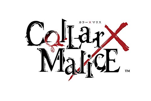 Collar X Malice 限定版 予約特典(ドラマCD) 付