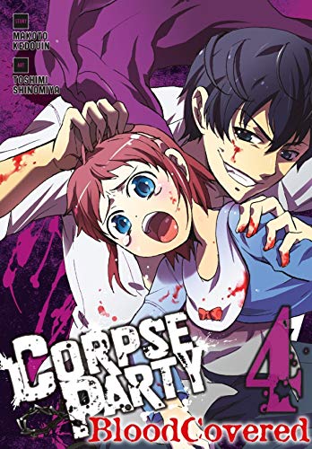 Corpse Party: Blood Covered Vol. 4 (English Edition)