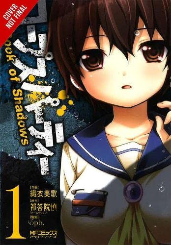 Corpse Party: Book of Shadows: 6