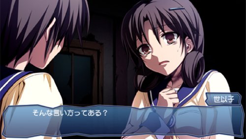 Corpse Party: Book of Shadows [Limited Edition] [Importación Japonesa]