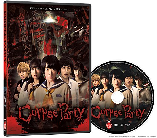 Corpse Party Live Action [Edizione: Stati Uniti] [Italia] [DVD]