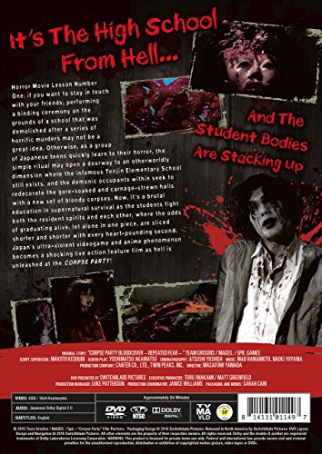 Corpse Party Live Action [Edizione: Stati Uniti] [Italia] [DVD]