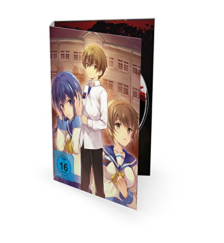 Corpse Party: Tortured Souls - Gesamtausgabe [DVD] [Alemania]