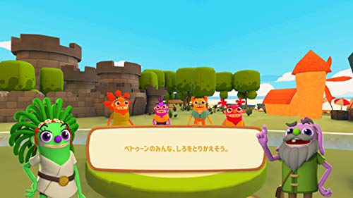 Cosen Petoons Party for NINTENDO SWITCH REGION FREE JAPANESE VERSION [video game]