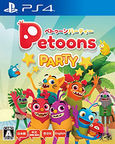 Cosen Petoons Party for SONY PS4 PLAYSTATION 4 REGION FREE JAPANESE IMPORT [video game]