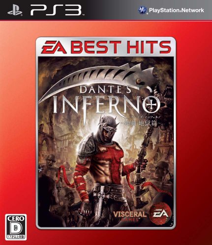 Dante's Inferno (EA Best Hits)
