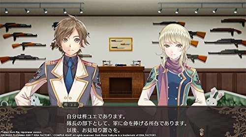 Dark Rose Valkyrie (PS4) (New)