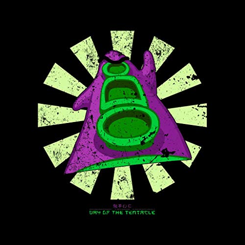 Day of The Tentacle Retro Japanese Men's Vest