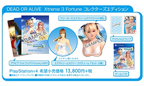 Dead Or Alive: Xtreme 3 Fortune - Edición Coleccionista [Importación JP]