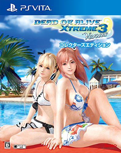 Dead Or Alive: Xtreme 3 Venus - Edición Coleccionista [Importación JP]