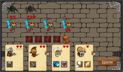 Delve:through the dungeons