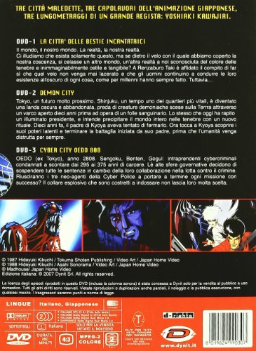 Demon City / Cyber City / Citta' Delle Bestie Incantatrici (3 Dvd) [Italia]