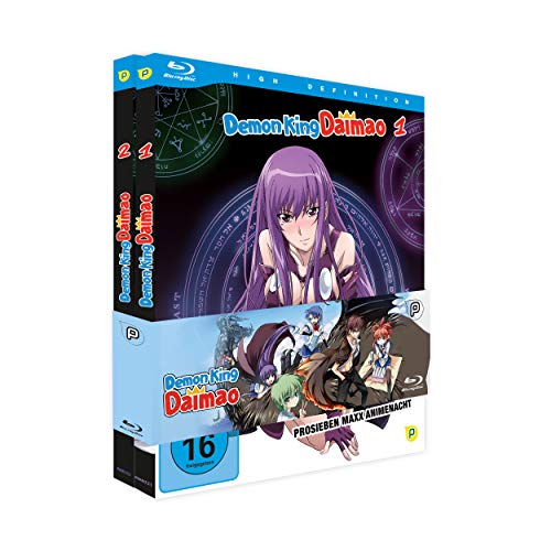 Demon King Daimao - Bundle - Vol. 1+2 - [Blu-ray] [Alemania]