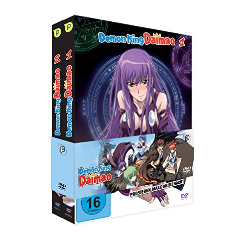 Demon King Daimao - Bundle - Vol. 1+2 - [DVD] [Alemania]