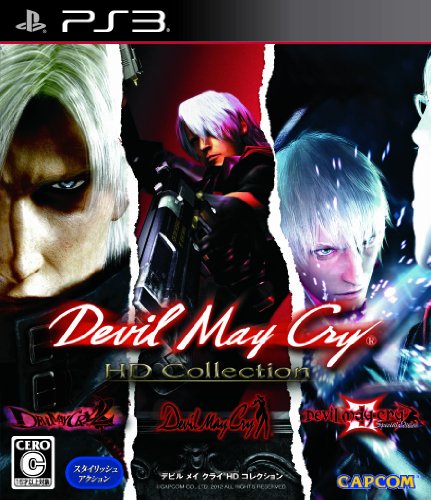 Devil May Cry HD Collection PS3 JPN/ASIA