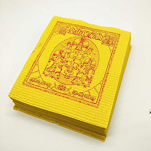 DHWWXDL Ancestor Hell Heaven Money Banknote Hungry Ghost Festival