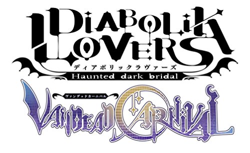 DIABOLIK LOVERS VANDEAD CARNIVAL (Japan Import)