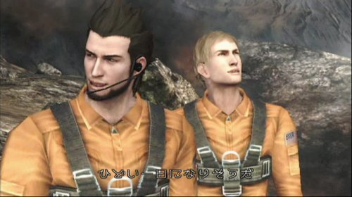 Disaster: Day of Crisis [Importación alemana]