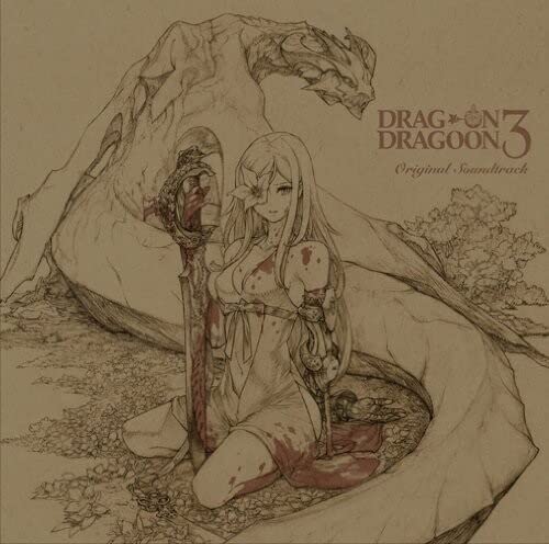 Drag-On Dragoon 3 (Original Soundtrack)