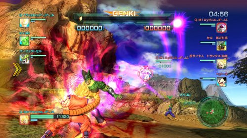 Dragon Ball Z - Battle of Z [PS3][Importación Japonesa]