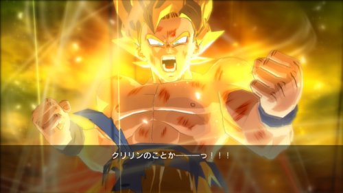 Dragon Ball Z : burst limit [PlayStation 3] [Importado de Francia]