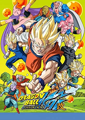Dragon Ball Z Sagas Completas Box 2 Ep. 118 A 199 [DVD]