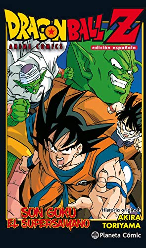 Dragon Ball Z Son Goku el Supersaiyano (Manga Shonen)