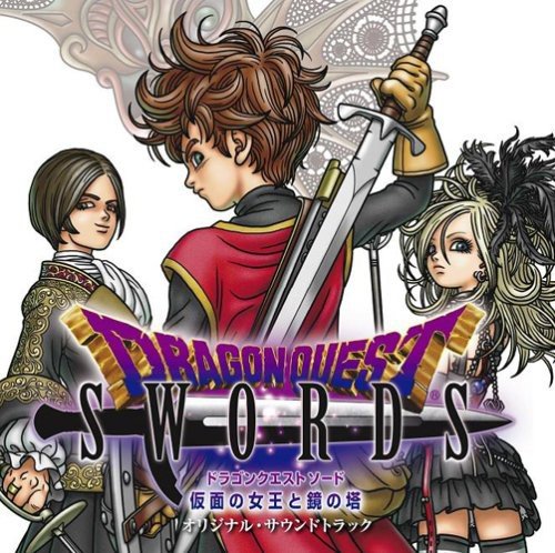 Dragon Quest Swords (Original Soundtrack)