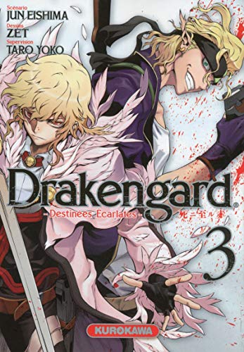 Drakengard, Tome 3 :