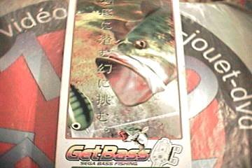 Dreamcast - original Angel - Sega Bass Fishing [Sega]