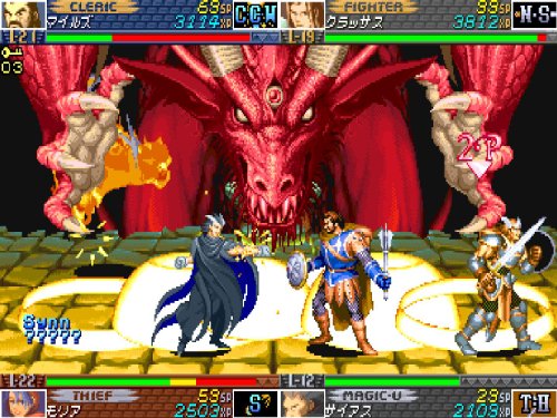 Dungeons & Dragons: Chronicles of Mystara