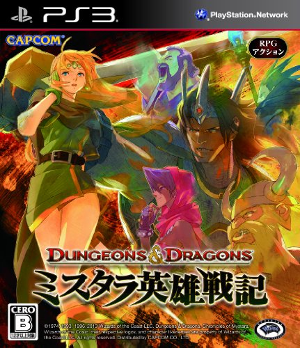 Dungeons & Dragons: Chronicles of Mystara