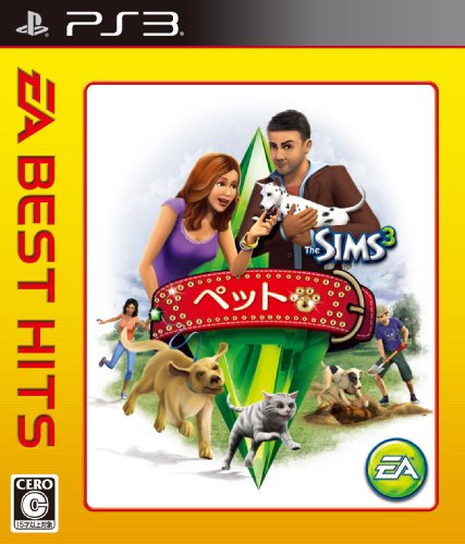 EA BEST HITS The Sims 3 Pets (japan import)