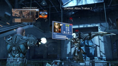 Eat Lead (PS3) [Importación inglesa]