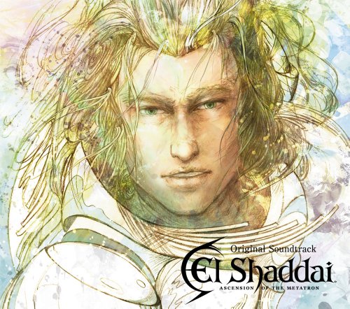 EL SHADDAI ASCENSION OF THE METATRON ORIGINAL SOUDNTRACK