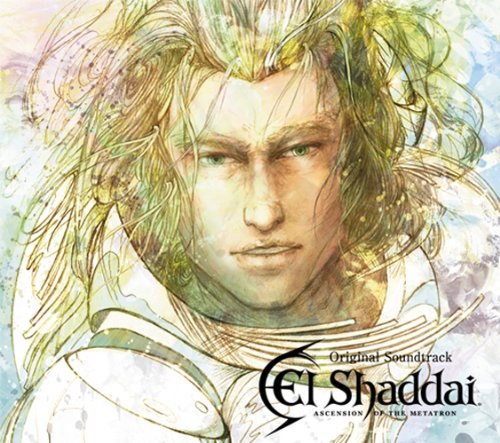 EL SHADDAI ASCENSION OF THE METATRON ORIGINAL SOUDNTRACK