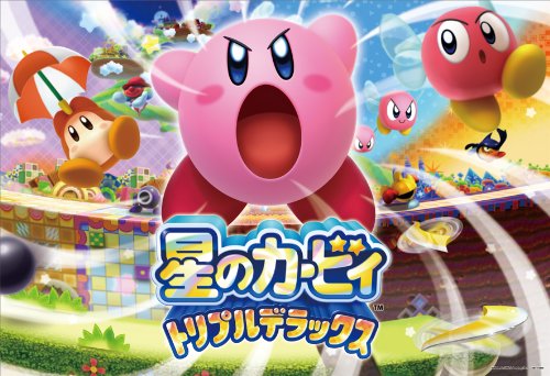 Ensky Kirby Triple Deluxe 108 Large Piece Deluxe Triple Star 108-l511 by